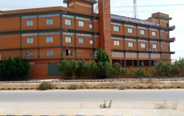 Mulara Group Building Outside View
