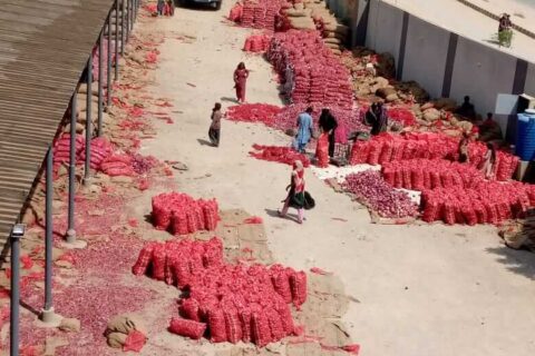 Mulara Warehouse Loading Area